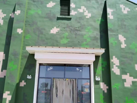 贵州地面数码迷彩漆施工注意事项